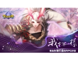 Ӻ,  RPG 顯  Ʈ