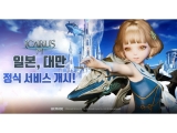 ̵,  MMORPG ī罺M Ϻ,븸   