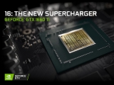GTX 1660 Ti ؽ  Ʈ  2.0 ,    ̹ 419.17 
