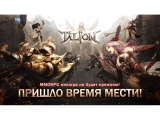 Ӻ, MMORPG  Ż¡ þ    