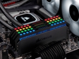 Ŀ, ̳ ÷Ƽ RGB DDR4 ޸ 