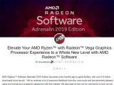 AMD,   ׷ ̹ 󵥿° APU  