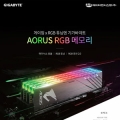 ̾ýۢ, -Ŷ RGB Ʃ! ⰡƮ AORUS RGB 16GB (8GB*2) ޸ !