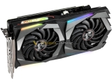 ¿£ºñµð¾Æ ÁöÆ÷½º GTX 1660 ½ºÆå À¯Ãâ