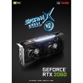 ̿, HV  RTX 2060 STORM X Dual V2   Ư Ǹ 
