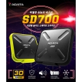 ADATA, 3D  SSD SD700 