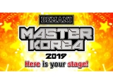 À¯´Ï¾Æ³ª, BEMANI MASTER KOREA 2019 °³ÃÖ