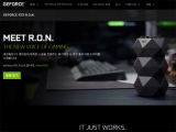 ,  ¾ ̸ӿ ΰ Ŀ  RTX R.O.N ǥ