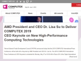ǻؽ 2019  ̵ ۷ AMD 3  Navi GPU ǥ