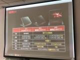  νƮ  GTX 1650 ƮϿ뵵 4 ?