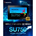 ADATA, SATA  SU750 SSD 256GB, 512GB, 1TB 