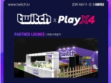 Ʈġ, PlayX4 Ʈ Ʈӿ Բϴ  