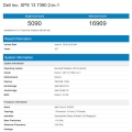  ̽ ũ ھ i5-1034G1  ھ i7 7700?