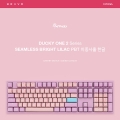 FUNKEYS, DUCKY ONE 2 SEAMLESS BRIGHT LILAC ѱ  