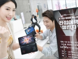 ݸ, LG V50 ThinQ 5G佺Ƽ ڻ α  4 ǰ