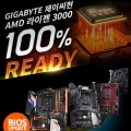 ̾ý, ⰡƮ AMD 400/300 κ 3  BIOS Ʈ Ϸ!