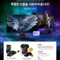 ̾ý, GIGABYTE AORUS KD25F ̹     