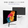 ̾ý, 24 ӷ    75Hz  !
