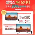 Ľĵ, HDR   ʸ 4K UHD  3 Ư  ǽ
