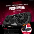 ̾ý, GIGABYTE Radeon RX 5700 ø    !