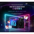   븮, i3-9100F μ VGA    ̺Ʈ 