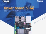 STCOM, ASUS Ӻ Tinker Board κ ø 2 