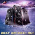 ؾ۴, ASUS  RTX 2060 ø    ̺ 