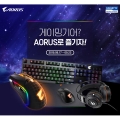 ̾ý, GIGABYTE AORUS ֱ̹ Ư   