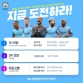 ؽ, ü Ƽ FIFA ¶ 4  e  