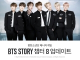 ݸ, BTS ο 丮 ߰   °  Ʈ ǽ