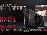 급이 다른 Full HD 게이밍 성능, AMD 라데온 RX 5500 시리즈 공식 발표