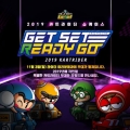 ؽ, īƮ̴ ̽ GET SET READY GO 11 3 