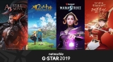 ݸ, Ÿ2019 ǰ ̰ 2   4 