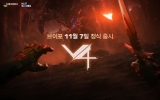 ؽ, D-7 V4 ó׸ƽ   ɽƮ OST 