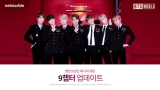 ݸ, BTS ȭ翬ȭ ٹ ׸ 丮  ī Ʈ ǽ