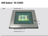 AMD 󵥿 RX 5300M Ȯ, GTX 1650 Super  ?