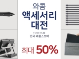 ,  ޽ 忡 ׼   ǽ