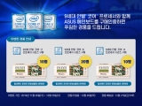 , 9  ھ ASUS κ  ̺Ʈ 