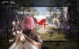 ؽ,   V4 PC  12  Ȯ
