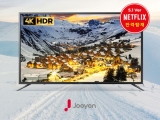ֿ, ø 5.1 ž 4K Ʈ UHD TV 4 