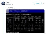  ھ CPU 11  ũ 10뺸 ִ ھ ?