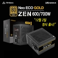 ۷ι, ANTEC Ŀö NeoECO ZEN 