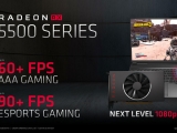 AMD 󵥿 RX 5600 XT 2020 1 , GTX 1660 ø ?