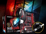 ̾ý, ⰡƮ B450M GAMING  ̺Ʈ 