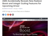 AMD Ȩ , 󵥿 VGA  ϸ 