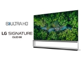LG,  8K TV, ڸ Һڱȸ 8K UHD  ȹ