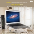 긮, 360 ȸǴ Ʈ ĵ BA-AMK1 