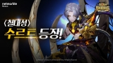 ݸ 쳪, ű  Ʈ Ʈ ǽ