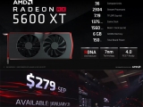라데온 RX 5500 XT의 평가 만회할 수 있을까?, AMD 라데온 RX 5600 시리즈 발표