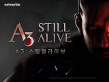 ݸ, A3 ƿ̺ ̵ ̽ 